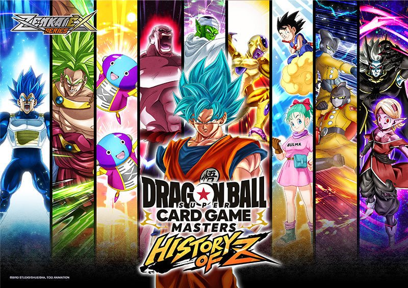 dragon-ball-408477.jpg?v=