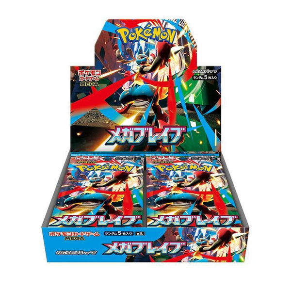 Pokemon M1L Mega Expansion Pack Mega Brave Booster Box Japanese