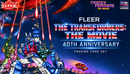 2026 Upper Deck Fleer Transformers The Movie 40th Anniversary Hobby Box (Pre Order)
