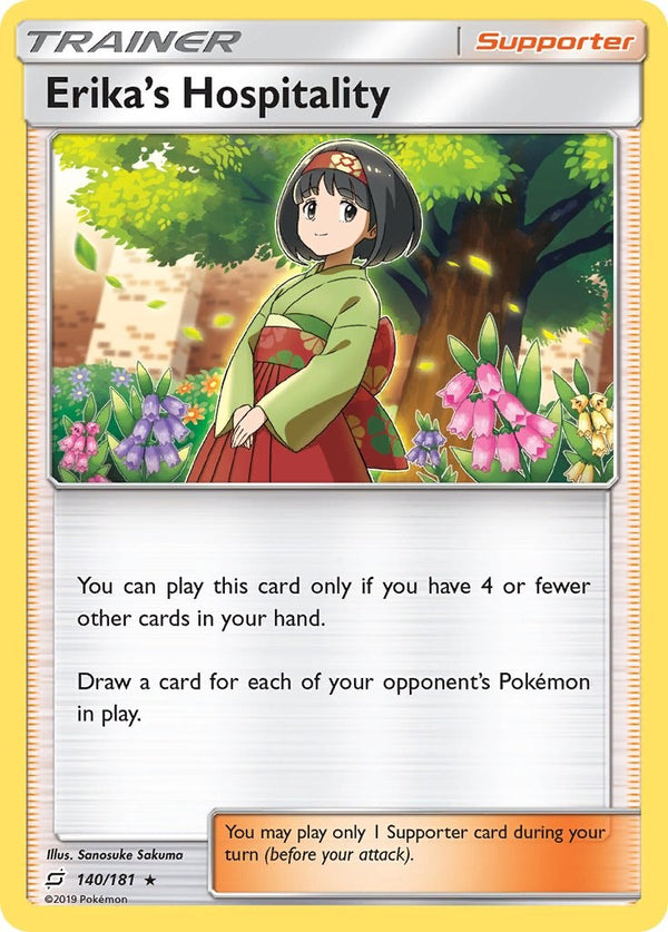 Erika's Hospitality [SM9 - 140/181]