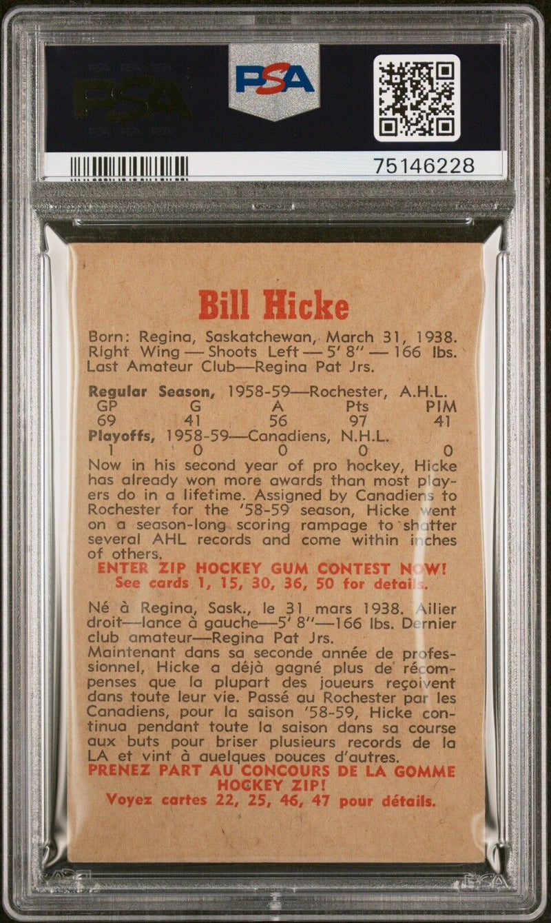 1959 Parkhurst Hockey Bill Hicke PSA 5 - Cartes Sportives Rive Sud