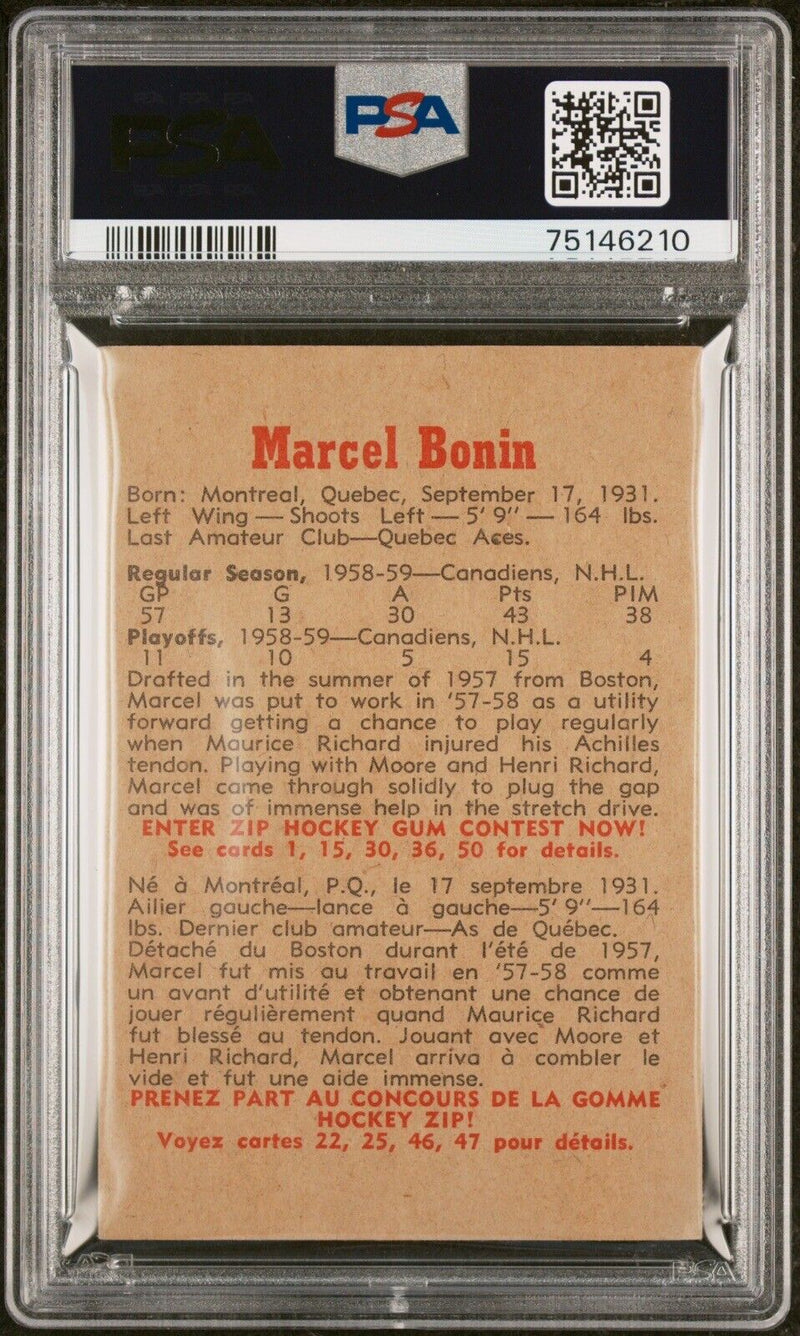 1959 Parkhurst Hockey Marcel Bonin