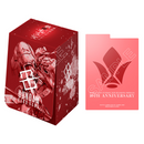 Gundam PB02 Premium Accessory Set Moblie Suit Iron-Blooded Orphans (Pre Order)