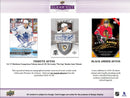 2019-20 Upper Deck Clear Cut Hockey Hobby Box - Cartes Sportives Rive Sud