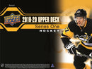 2019-20 Upper Deck Series 1 Hockey Retail Box - Cartes Sportives Rive Sud