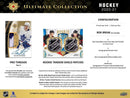 2020 - 21 Upper Deck Ultimate Hockey Hobby Box - Cartes Sportives Rive Sud