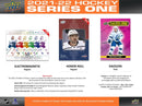 2021-22 Upper Deck Series 1 Hockey Retail Box - Cartes Sportives Rive Sud