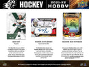 2021-22 Upper Deck SPX Hockey Hobby Box - Cartes Sportives Rive Sud
