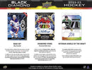 2022-23 Upper Deck Black Diamond Hockey Hobby Box - Cartes Sportives Rive Sud