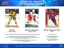 2022-23 Upper Deck Extended Series Hockey Hobby Box - Cartes Sportives Rive Sud