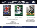 2022-23 Upper Deck Skybox Metal Universe Hockey Hobby Box - Cartes Sportives Rive Sud