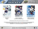 2022-23 Upper Deck SPX Hockey Hobby Box - Cartes Sportives Rive Sud