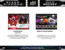 2023-24 Upper Deck Black Diamond Hockey Hobby Box - Cartes Sportives Rive Sud