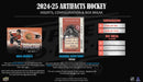 2024 - 25 Upper Deck Artifacts Hockey Hobby Box (Pre - Order) - Cartes Sportives Rive Sud