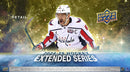 2024 - 25 Upper Deck Extended Hockey Blaster Box (Pre - Order) - Cartes Sportives Rive Sud