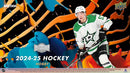 2024 - 25 Upper Deck Metal Universe Hockey Hobby Box (Pre - Order) - Cartes Sportives Rive Sud