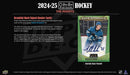 2024 - 25 Upper Deck O - Pee - Chee Platinum Blaster Box (Pre - Order) - Cartes Sportives Rive Sud