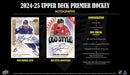 2024 - 25 Upper Deck Premier Hockey Hobby Box (Pre - Order) - Cartes Sportives Rive Sud