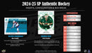 2024 - 25 Upper Deck SP Authentic Hockey Hobby Box (Pre - Order) - Cartes Sportives Rive Sud
