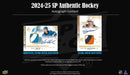 2024 - 25 Upper Deck SP Authentic Hockey Hobby Box (Pre - Order) - Cartes Sportives Rive Sud