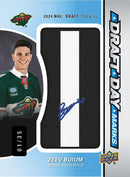 2024 - 25 Upper Deck SP Game Used Hockey Hobby Box (Pre - Order) - Cartes Sportives Rive Sud