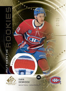 2024 - 25 Upper Deck SP Game Used Hockey Hobby Box (Pre - Order) - Cartes Sportives Rive Sud