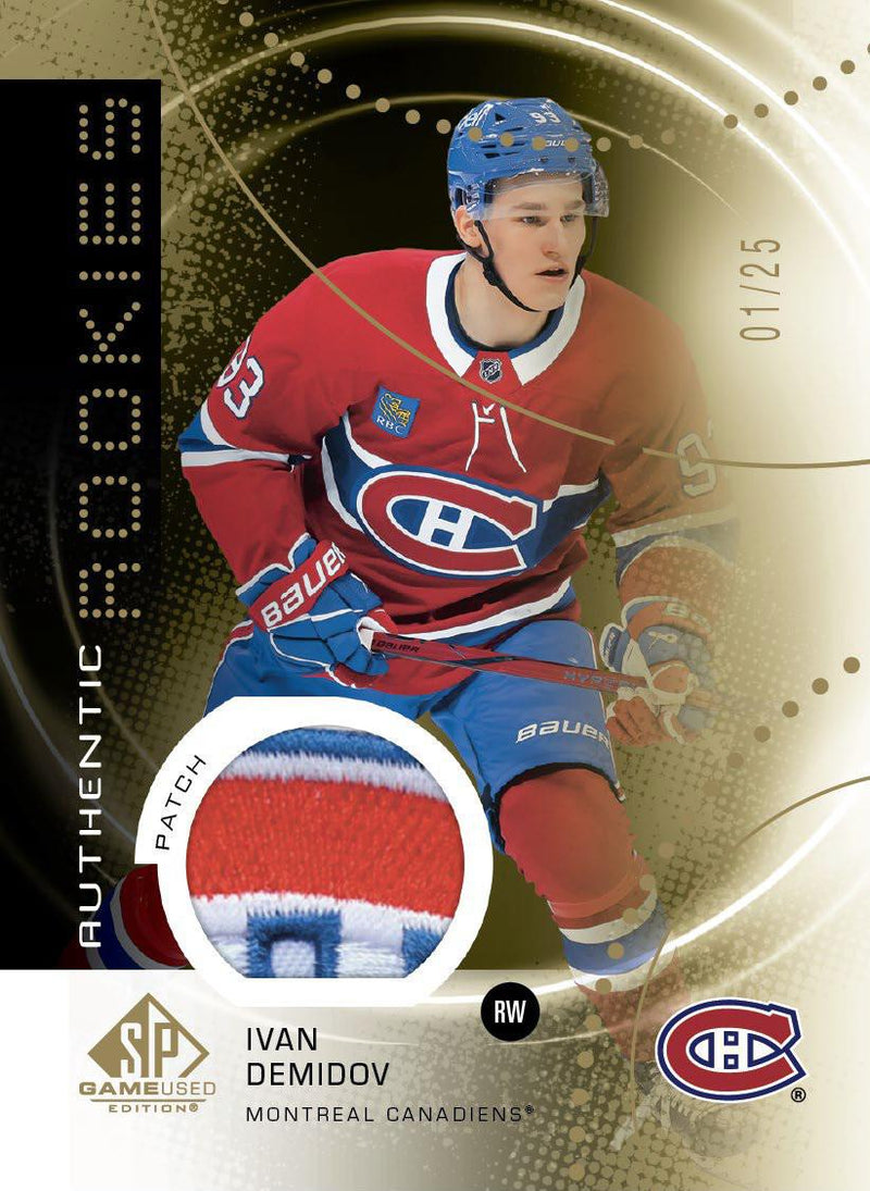2024 - 25 Upper Deck SP Game Used Hockey Hobby Box (Pre - Order) - Cartes Sportives Rive Sud