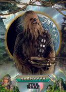 2024 Topps Star Wars Hyperspace Hobby Box (Pre Order) - Cartes Sportives Rive Sud
