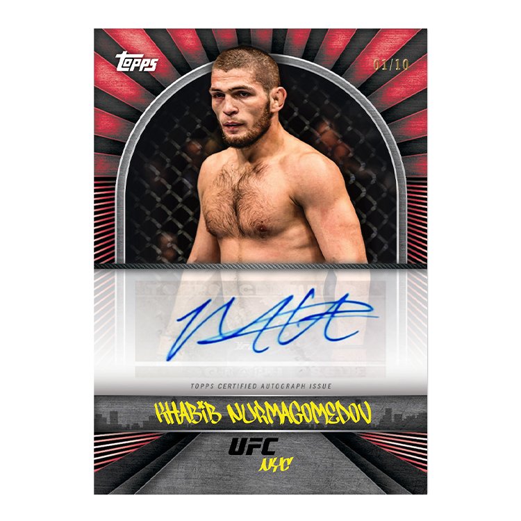 2024 Topps UFC NYC Hobby Box - Cartes Sportives Rive Sud