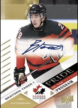 2024 Upper Deck Team Canada Juniors Blaster - Cartes Sportives Rive Sud