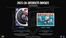 2025 - 26 Upper Deck Artifacts Hockey Hobby Box (Pre Order) - Cartes Sportives Rive Sud