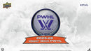 2025 - 26 Upper Deck PWHL Hockey Blaster Box (Pre Order) - Cartes Sportives Rive Sud