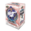 2025-26 Upper Deck PWHL Hockey Blaster Box (Pre Order) - Cartes Sportives Rive Sud