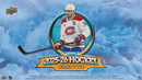 2025 - 26 Upper Deck Series 2 Hockey Blaster Box (Pre Order) - Cartes Sportives Rive Sud