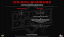 2025 - 26 Upper Deck SP Game Used CHL Hockey Hobby Box (Pre Order) - Cartes Sportives Rive Sud