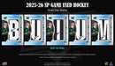 2025 - 26 Upper Deck SP Game Used Hockey Hobby Box (Pre Order) - Cartes Sportives Rive Sud