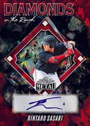 2025 Leaf Metal Baseball Hobby Box - Cartes Sportives Rive Sud