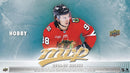 2026 - 27 Upper Deck MVP Hockey Hobby Box (Pre Order) - Cartes Sportives Rive Sud