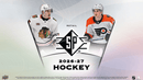 2026-27 Upper Deck SP Hockey Tin Box (Pre Order) - Cartes Sportives Rive Sud