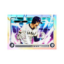 2026 Bowman Baseball Value Box - Cartes Sportives Rive Sud