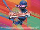 2026 Leaf Vivid Baseball (Pre - Order) - Cartes Sportives Rive Sud