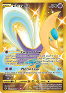 Cresselia (Secret)