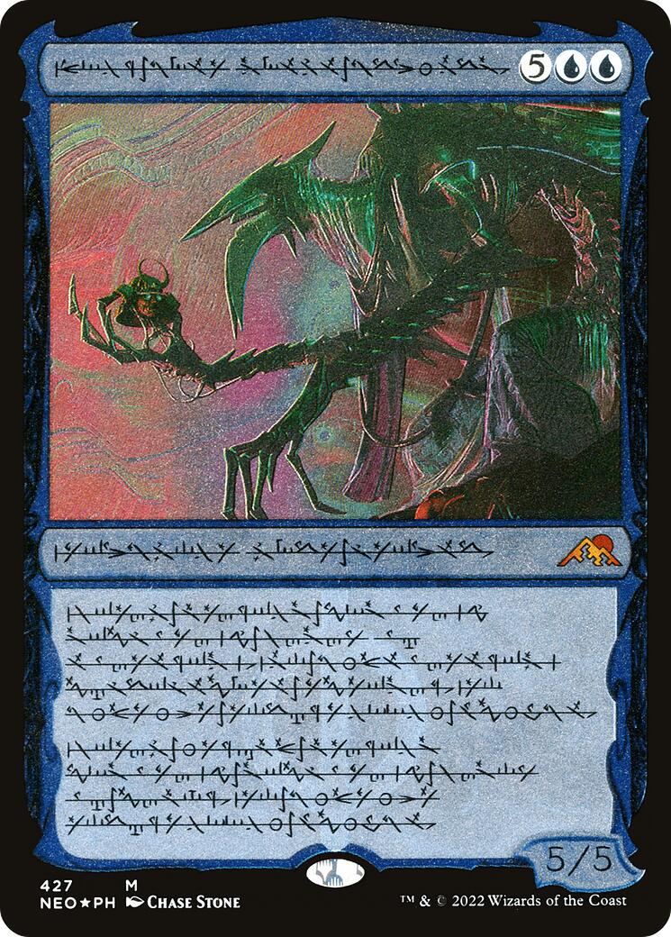 Jin-Gitaxias, Progress Tyrant (Phyrexian) (Foil Etched) [NEO - 427]
