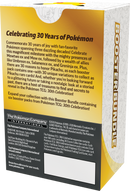 Pokemon 30th Celebration Booster Bundle (Pre Order)