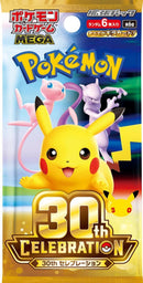 Pokemon M6a 30th Celebration Booster Box Japanese