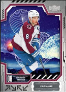 2025-26 Upper Deck Skybox Metal Universe Hockey Blaster (Pre-Order)