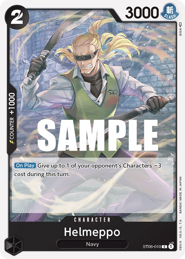 Helmeppo [ST-06 - ST06-010]