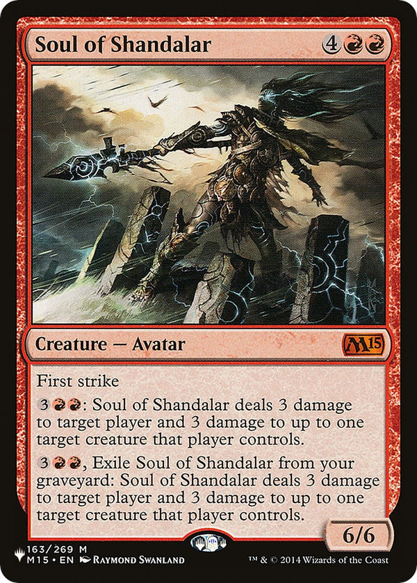 Soul of Shandalar [LIST - 163/269]