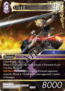 Final Fantasy TCG Anniversary Collection Set 2027 (Pre-Order)
