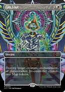 Get Lost (Borderless) [LCI - 333]